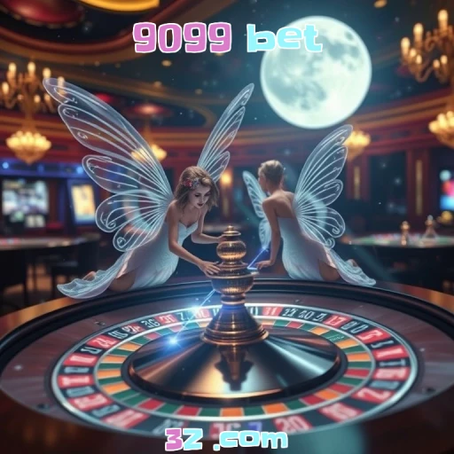 Segurança Inabalável no 9099 Bet: O Futuro das Apostas Online